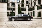 Mercedes-Maybach S600 Guard 2016 года